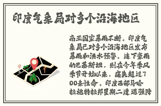 国内在线视频精品一区美女